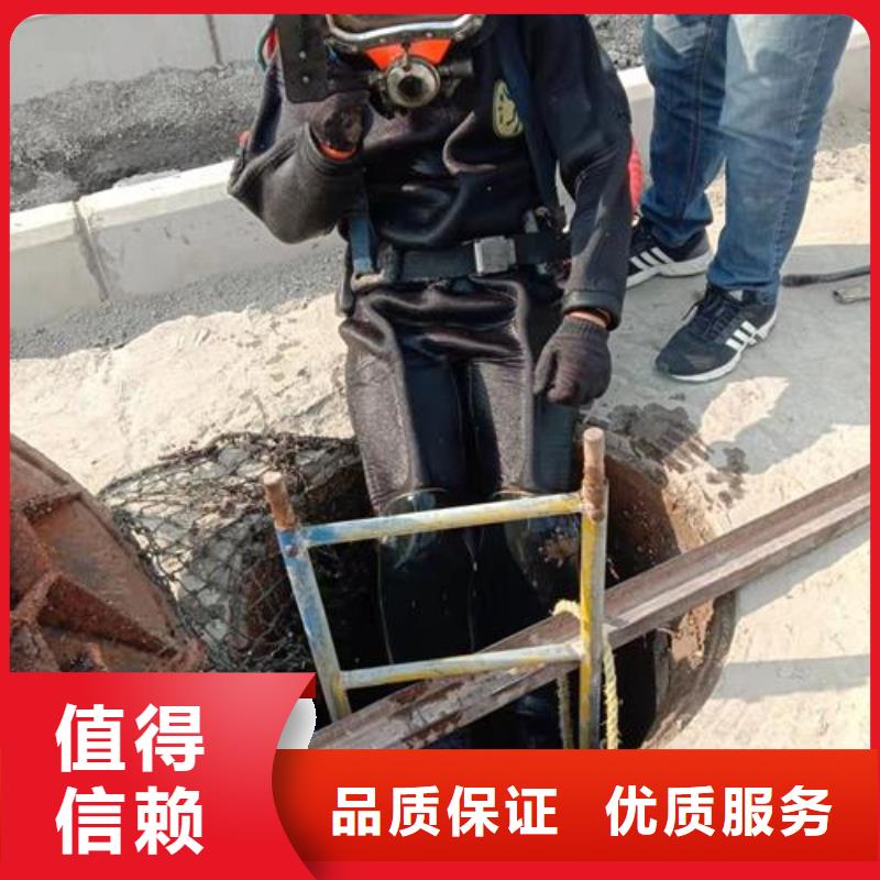 水下作业水下清淤专业公司