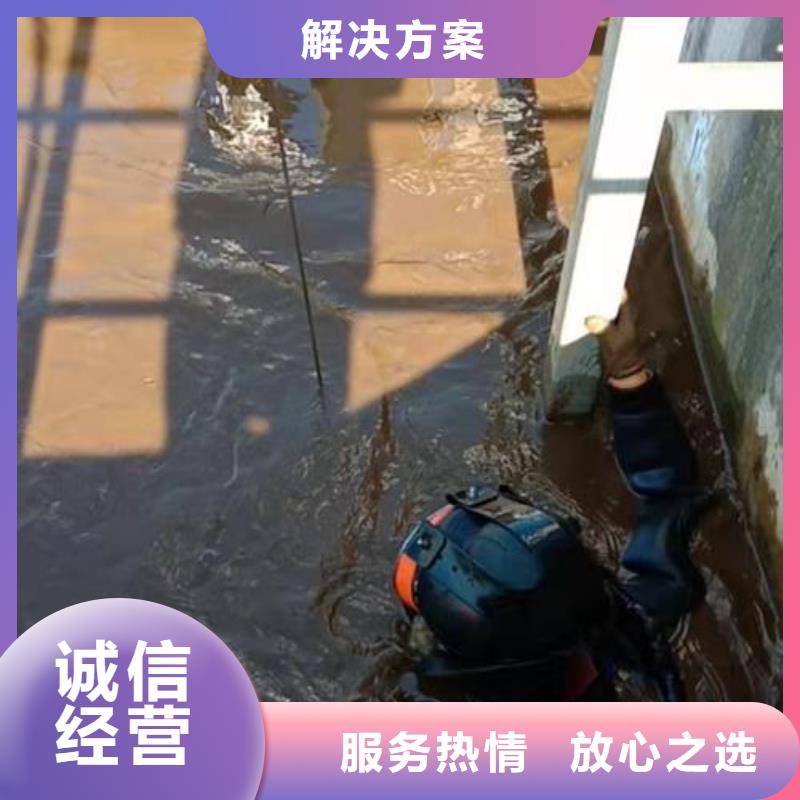 水下作业潜水团队好评度高