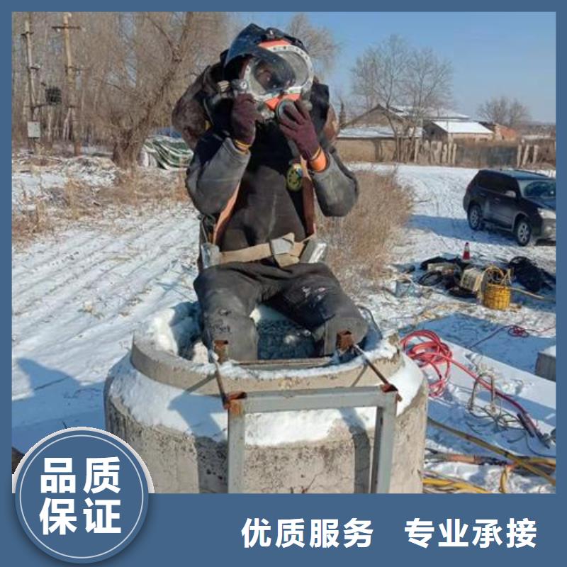 水下作业水下清淤专业公司