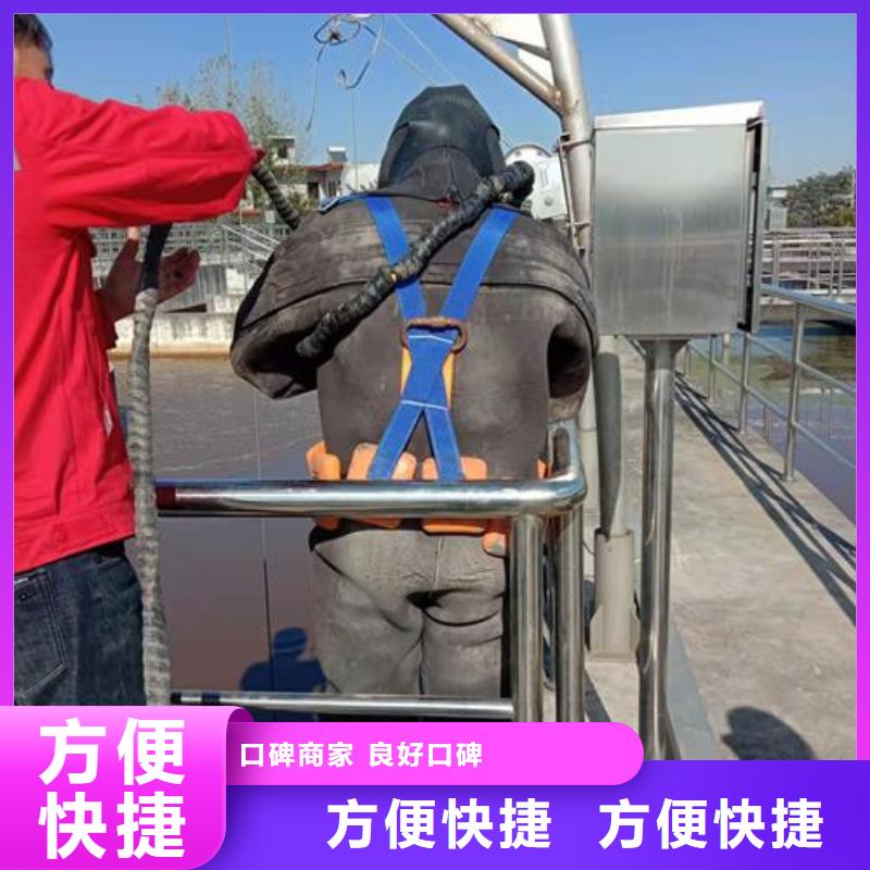 水下作业沉井施工服务良好口碑