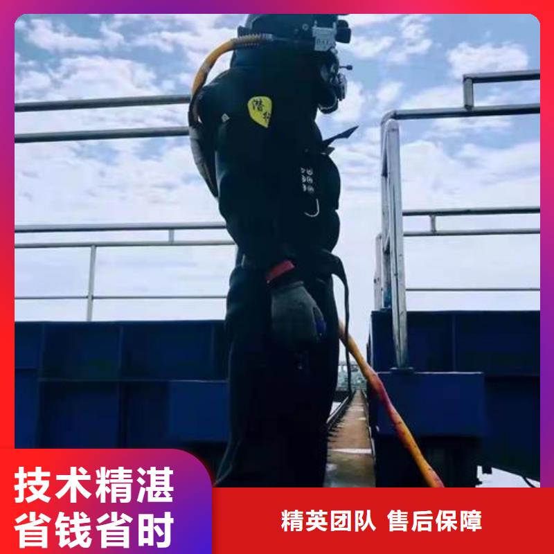 水下清淤视频-水下清淤-明浩水下工程(河源市分公司)服务区域连平|源城|深圳|珠海|广州|云浮|梅州