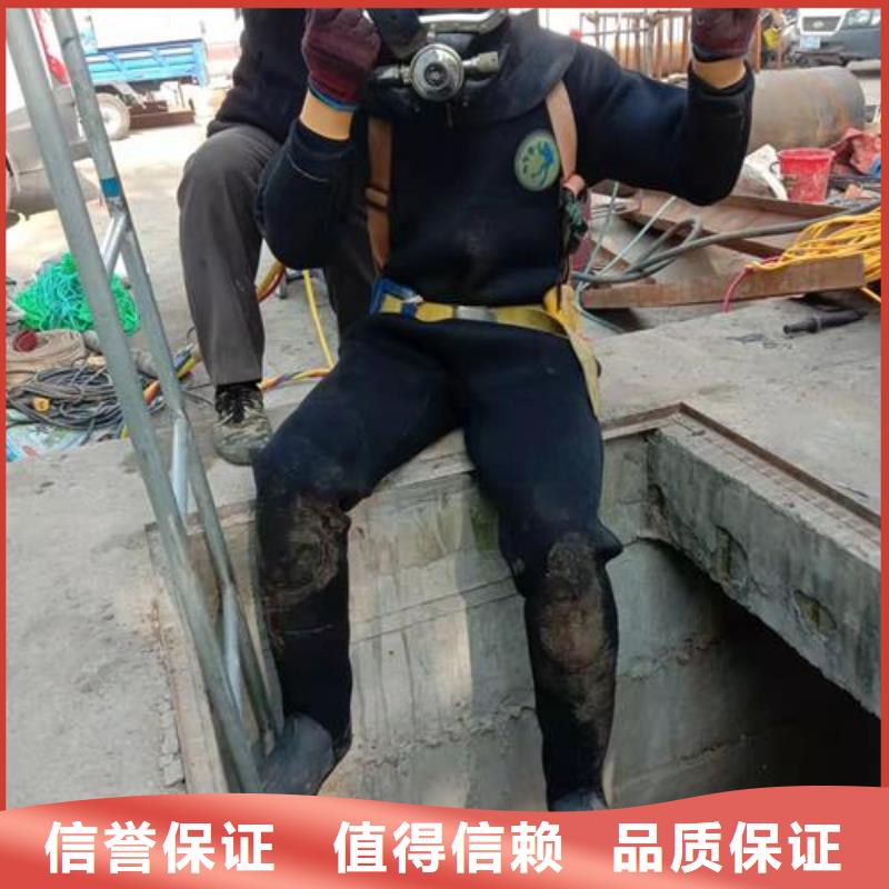 水下作业_水下机器人技术精湛