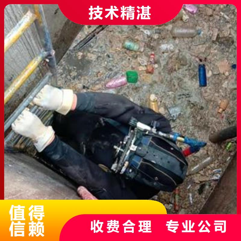 水下清淤视频-水下清淤-明浩水下工程(河源市分公司)服务区域连平|源城|深圳|珠海|广州|云浮|梅州