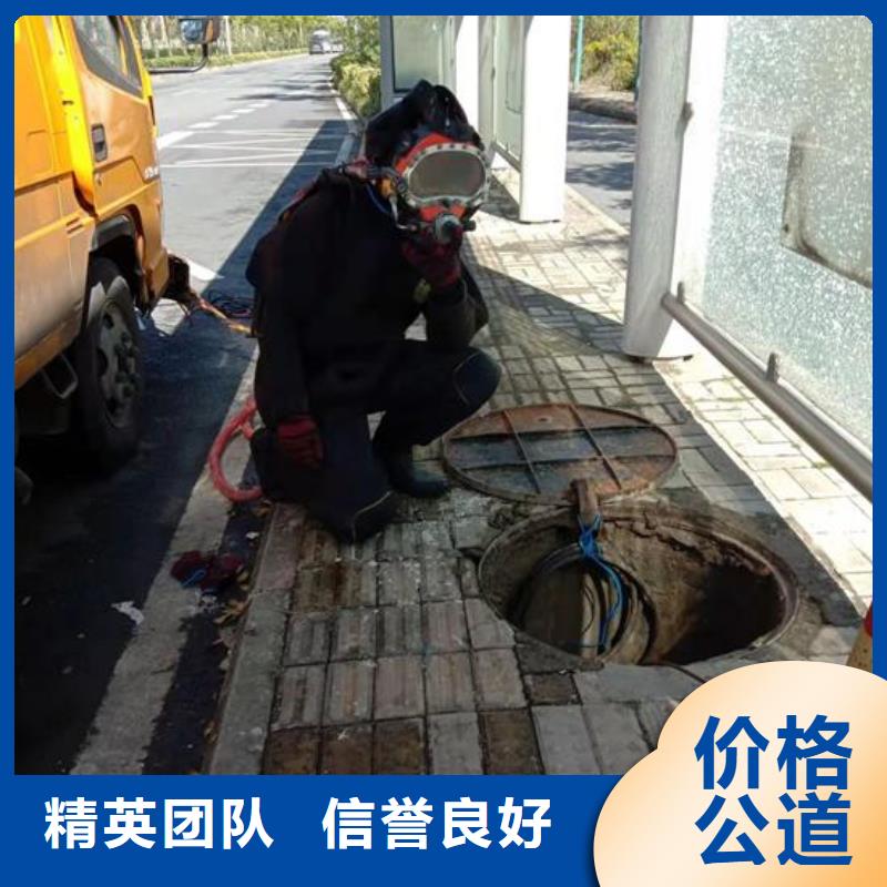 水下作业水下安装服务经验丰富