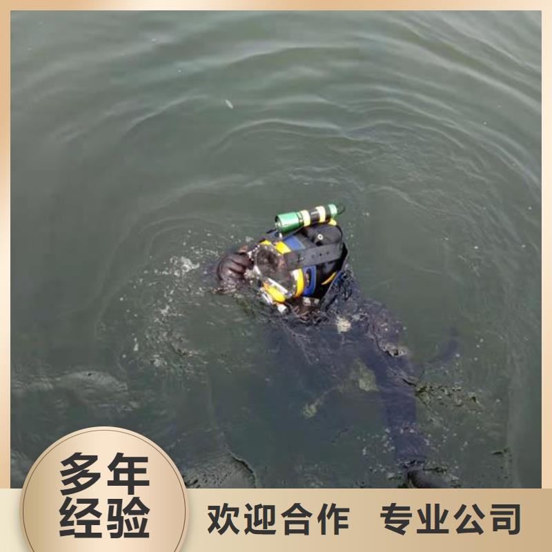 水下作业_水下清淤知名公司