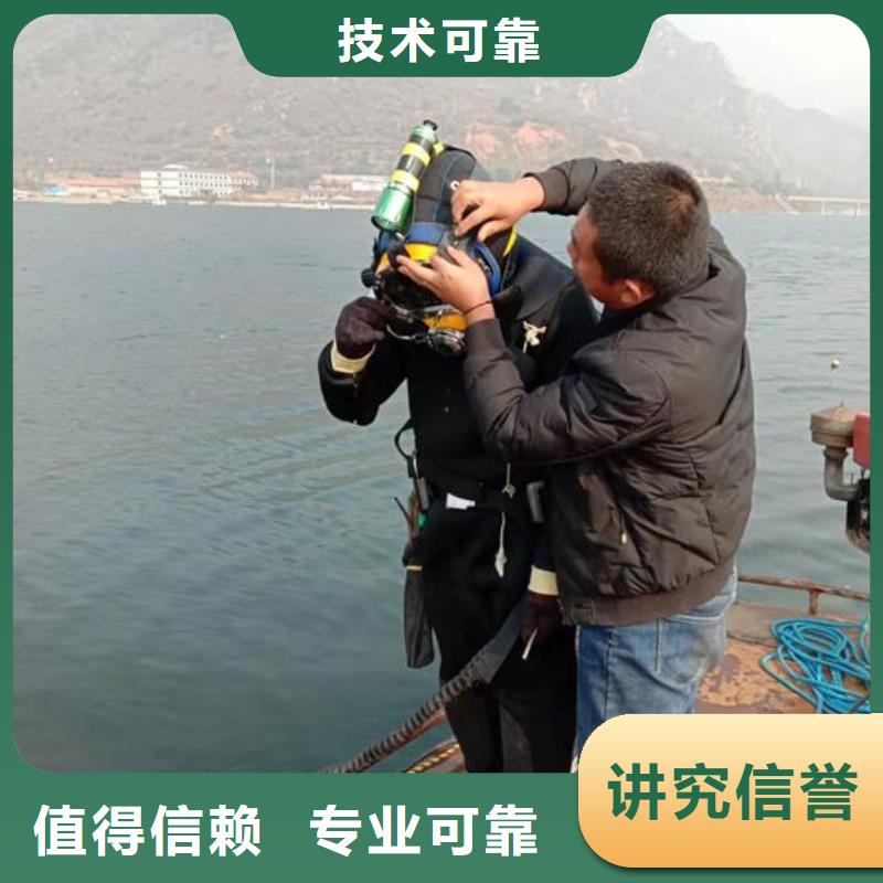 水下作业水下清淤队伍高品质