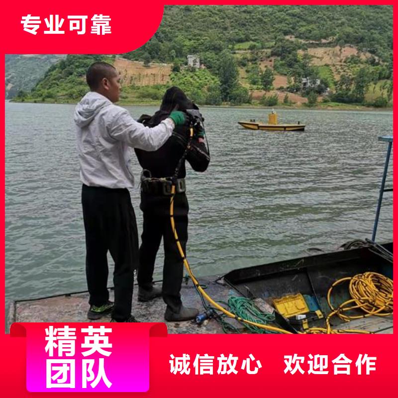 水下作业沉井施工24小时为您服务