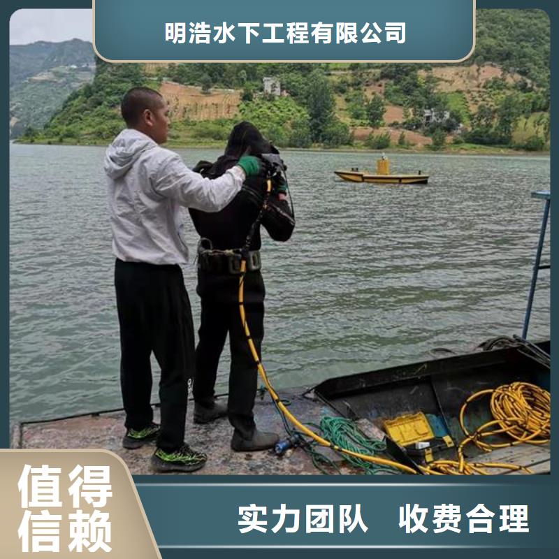 水下作业沉井施工服务良好口碑