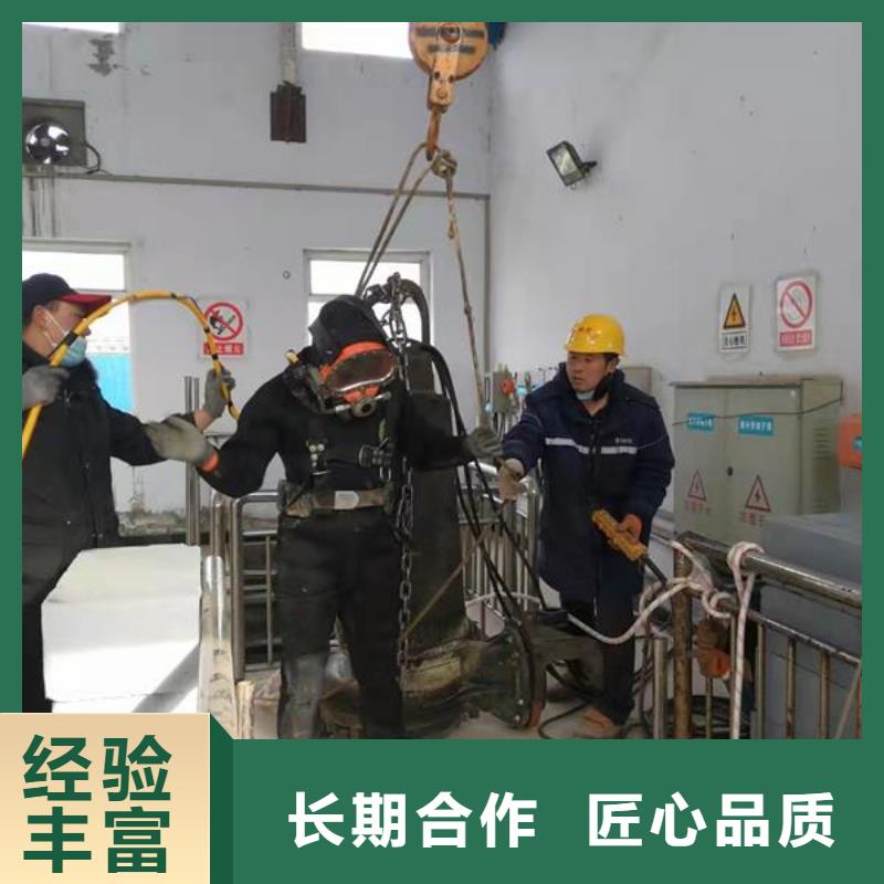水下作业水下清淤专业公司