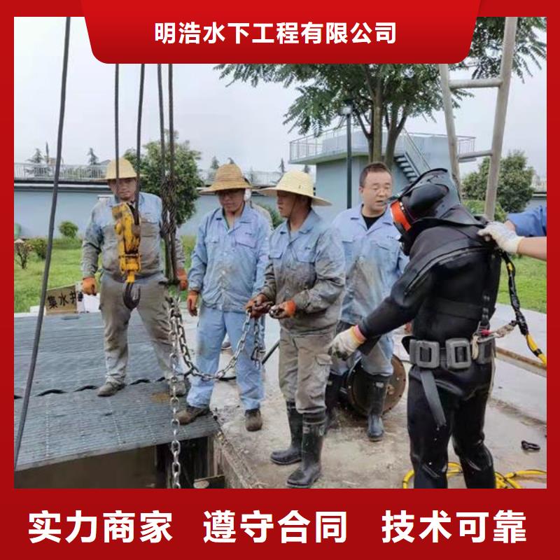水下作业【模袋施工】全市24小时服务