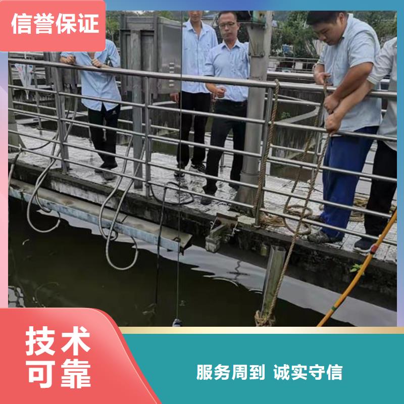 水下作业沉井施工服务良好口碑