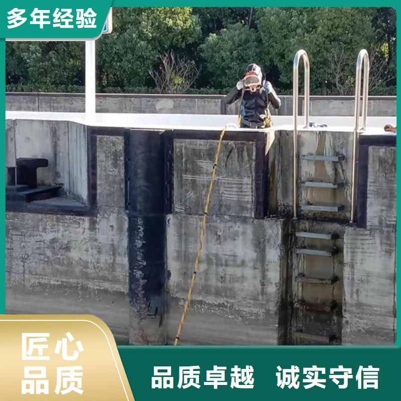 水下作业水下照相服务实力团队
