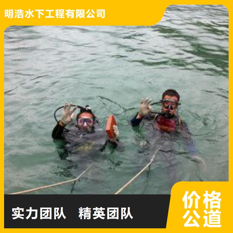 水下清淤视频-安徽省池州市|青阳|石台|亳州|蚌埠|芜湖|合肥水下清淤-明浩