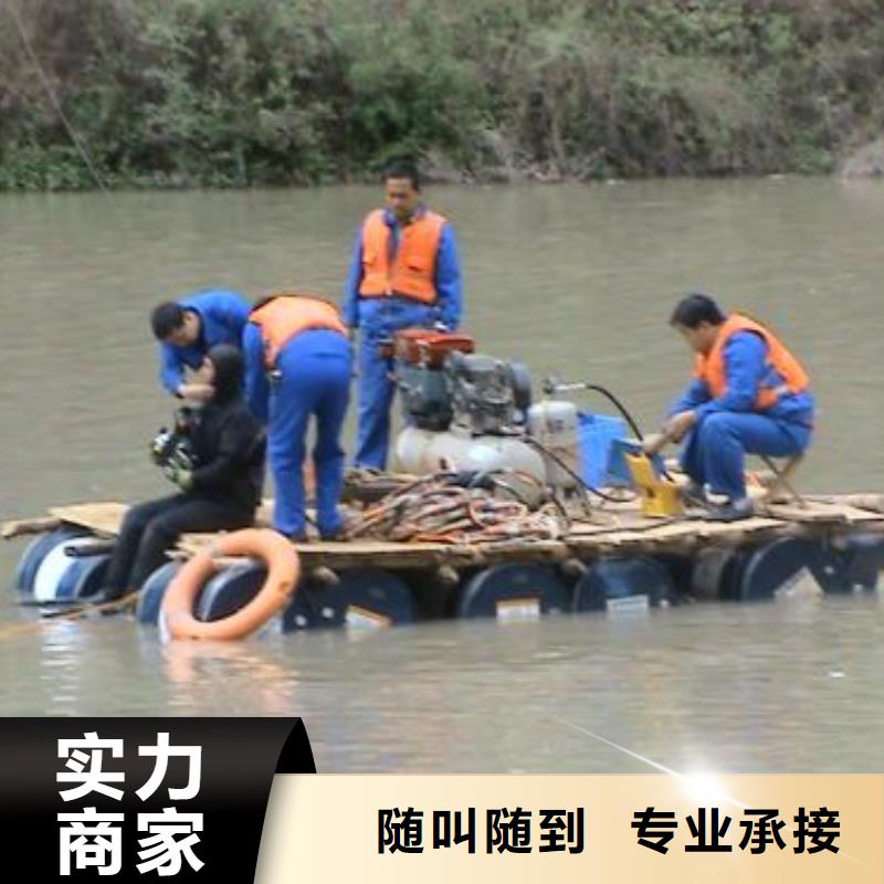 水下清淤视频-水下清淤-明浩水下工程(河源市分公司)服务区域连平|源城|深圳|珠海|广州|云浮|梅州