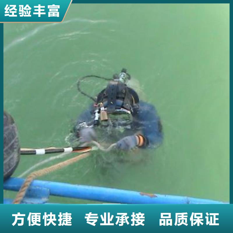 水下清淤视频-水下清淤-明浩水下工程(河源市分公司)服务区域连平|源城|深圳|珠海|广州|云浮|梅州