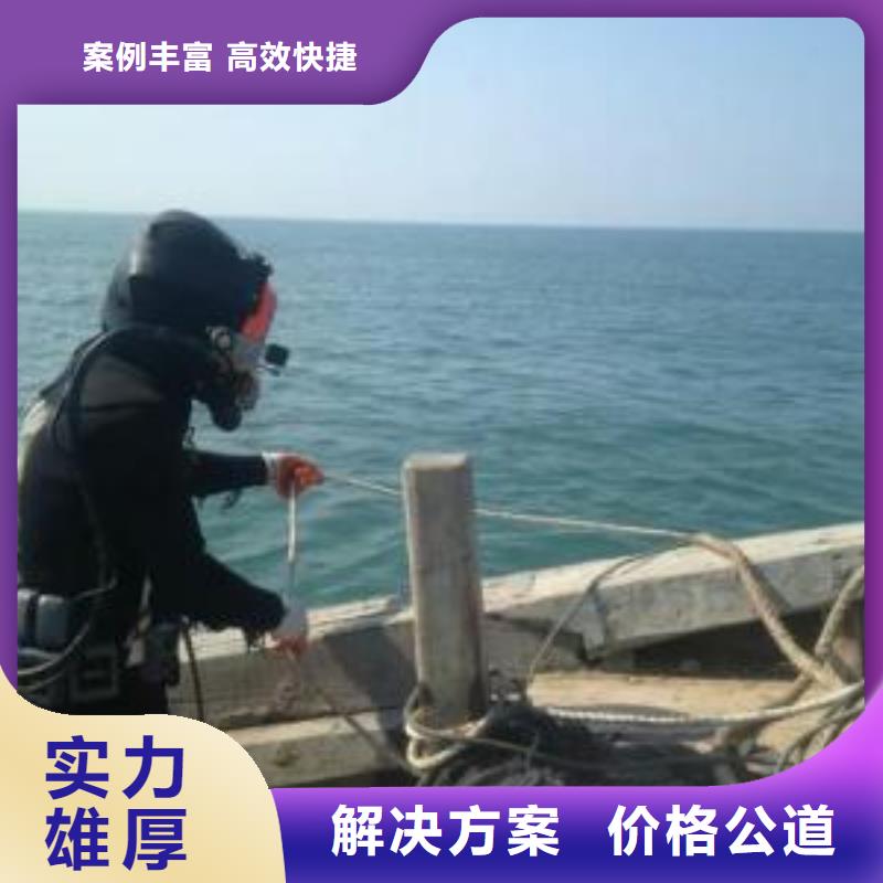 水下作业沉井施工24小时为您服务