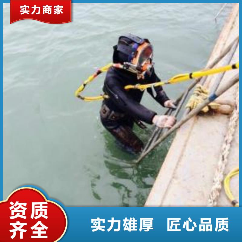 水下作业水下清淤队伍高品质