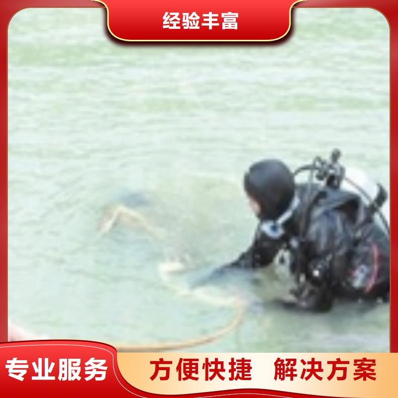 水下清淤视频-安徽省池州市|青阳|石台|亳州|蚌埠|芜湖|合肥水下清淤-明浩