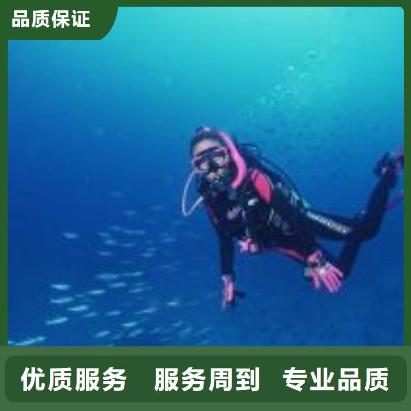 水下清淤视频-水下清淤-明浩水下工程(河源市分公司)服务区域连平|源城|深圳|珠海|广州|云浮|梅州
