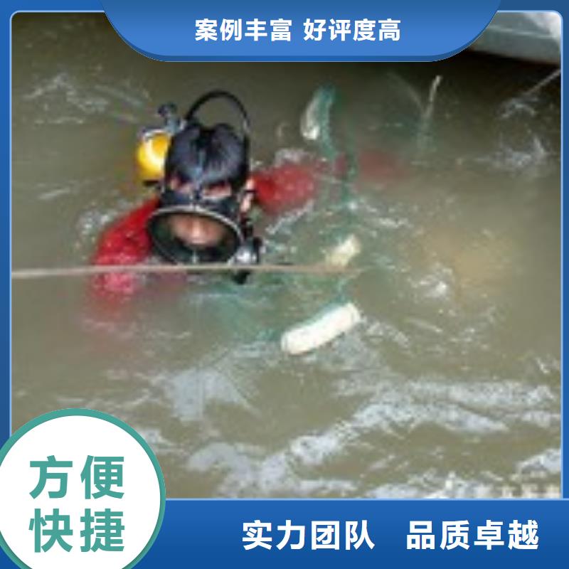 水下清淤视频-水下清淤(明浩)覆盖地域吉林省长春市二道|宽城|通化|延边|吉林|四平|辽源