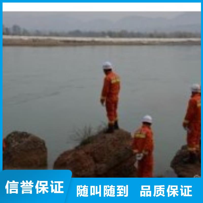 水下作业,水下照相服务技术可靠
