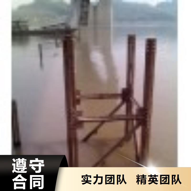 水下作业水下拆墙工程专业服务
