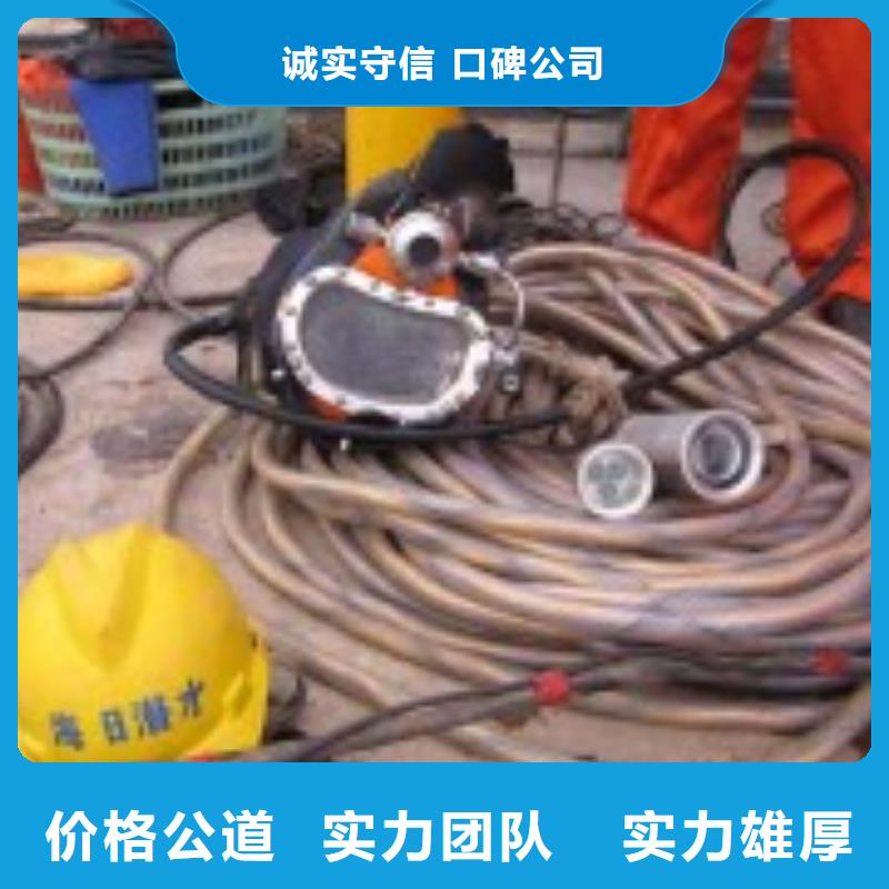 水下作业【管道气囊封堵公司】案例丰富
