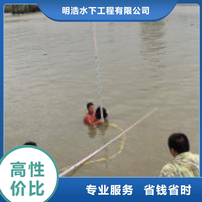 水下作业_水下机器人技术精湛