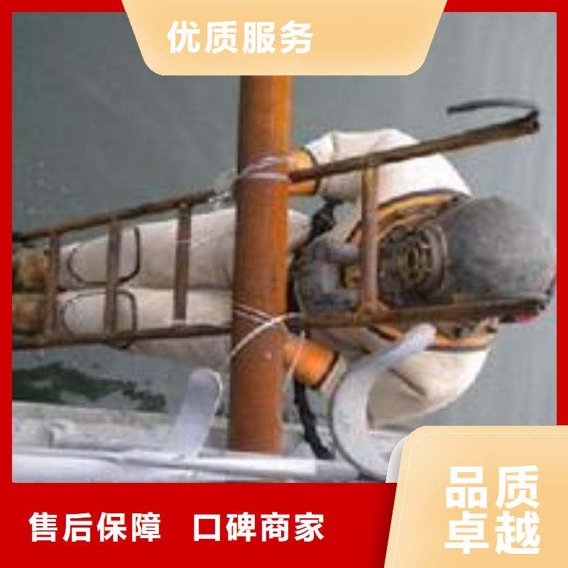 水下作业_水下机器人技术精湛