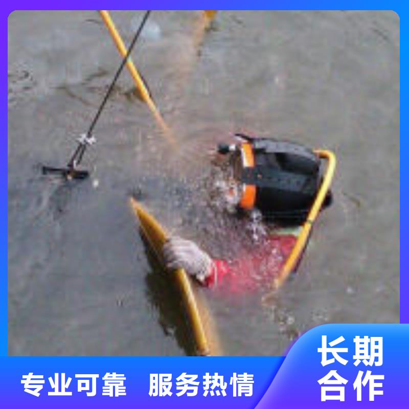 水下作业 水下作业公司先进的技术
