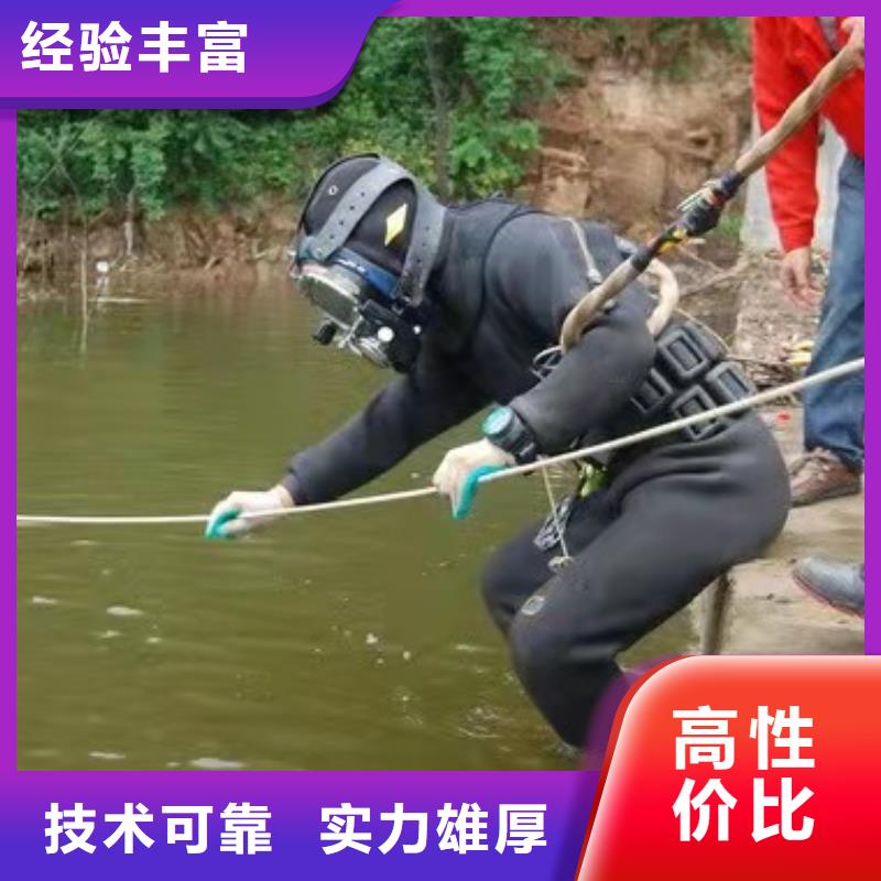水下作业-水下探摸工程技术好