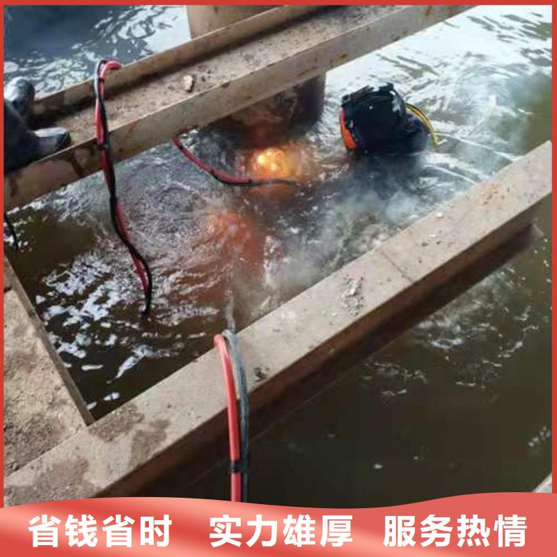 水下作业水下焊接公司比同行便宜