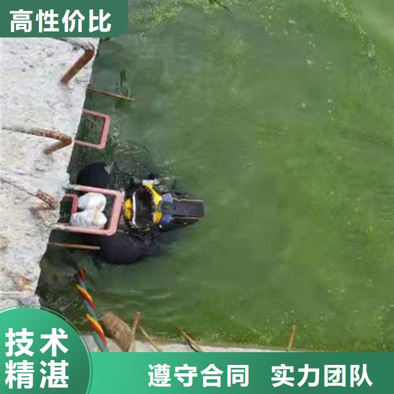 水下作业_潜水打捞团队服务至上