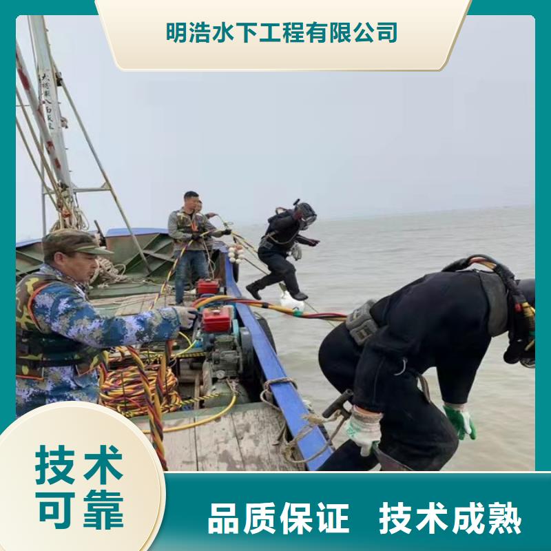 水下作业-水下封堵公司快速响应