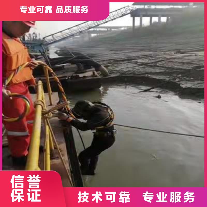 水下作业 水下作业公司先进的技术