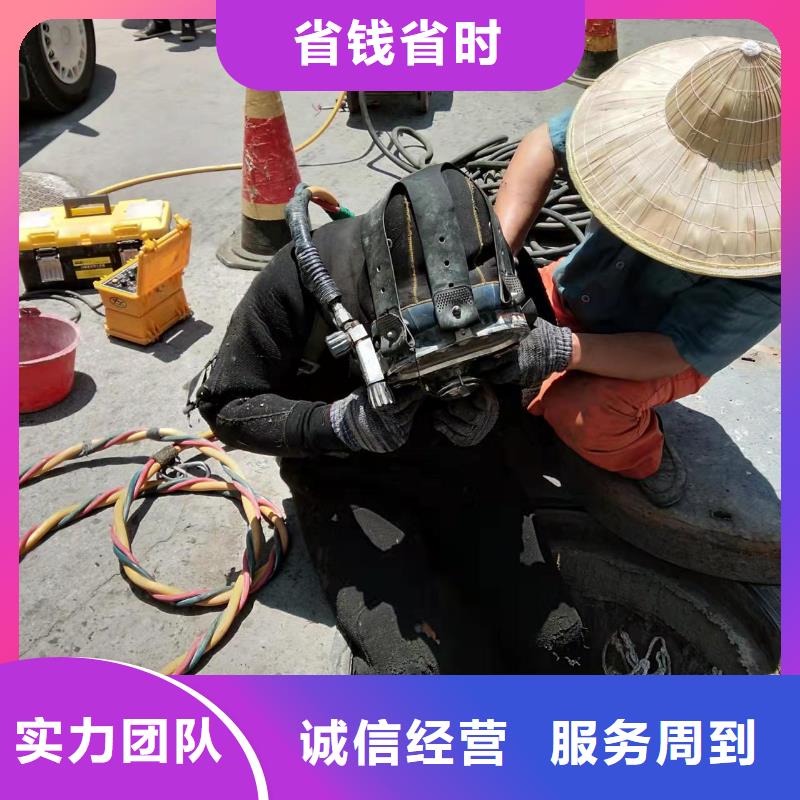 水下作业 水下作业公司先进的技术