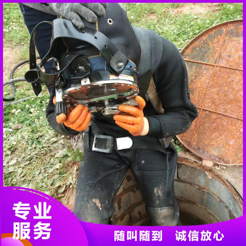 水下清淤视频-安徽省池州市|青阳|石台|亳州|蚌埠|芜湖|合肥水下清淤-明浩