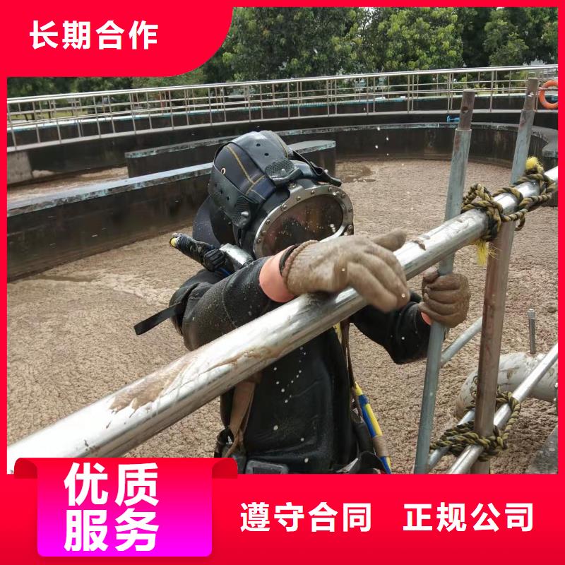 水下清淤视频-水下清淤(明浩)覆盖地域吉林省长春市二道|宽城|通化|延边|吉林|四平|辽源