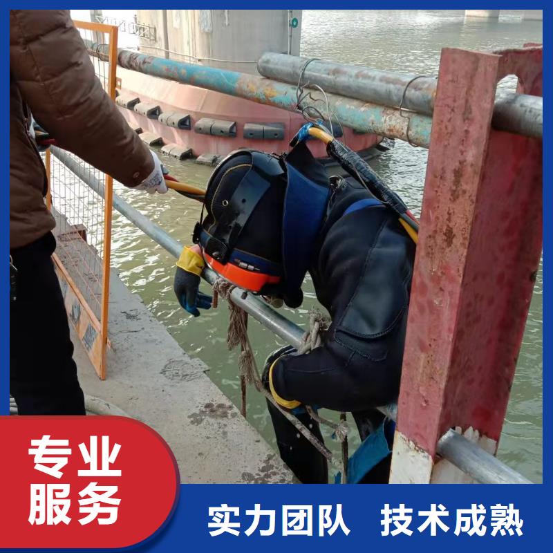 水下作业【模袋施工】全市24小时服务