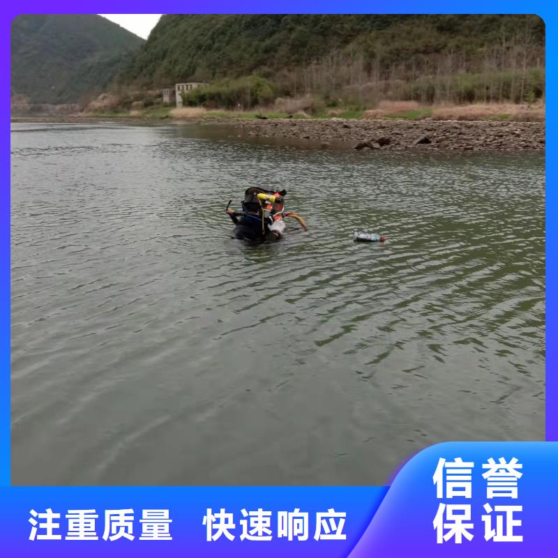 水下清淤视频-水下清淤(明浩)覆盖地域吉林省长春市二道|宽城|通化|延边|吉林|四平|辽源