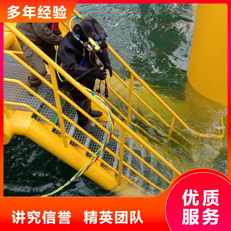 水下清淤视频-水下清淤-明浩水下工程(河源市分公司)服务区域连平|源城|深圳|珠海|广州|云浮|梅州