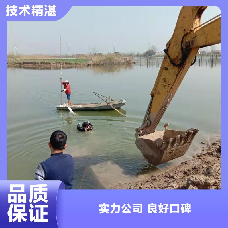 水下作业,水下切割焊接免费咨询