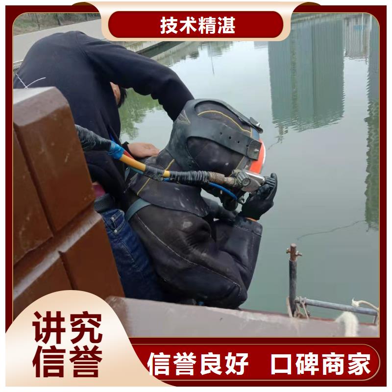 水下作业-水下探摸工程技术好