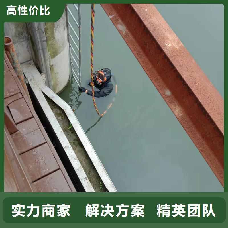 水下作业水下清淤队伍高品质