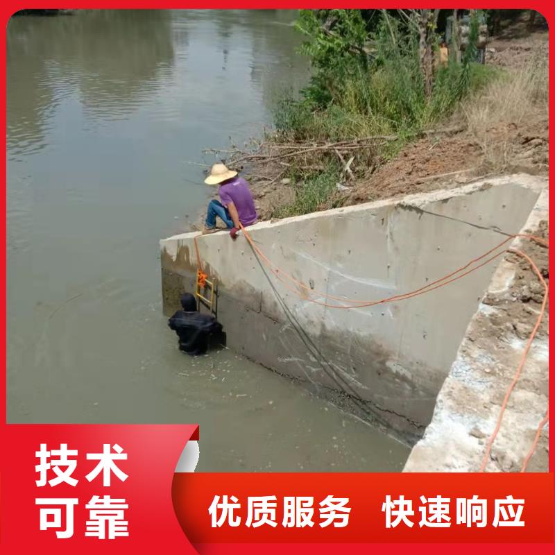 水下作业-水下封堵公司快速响应