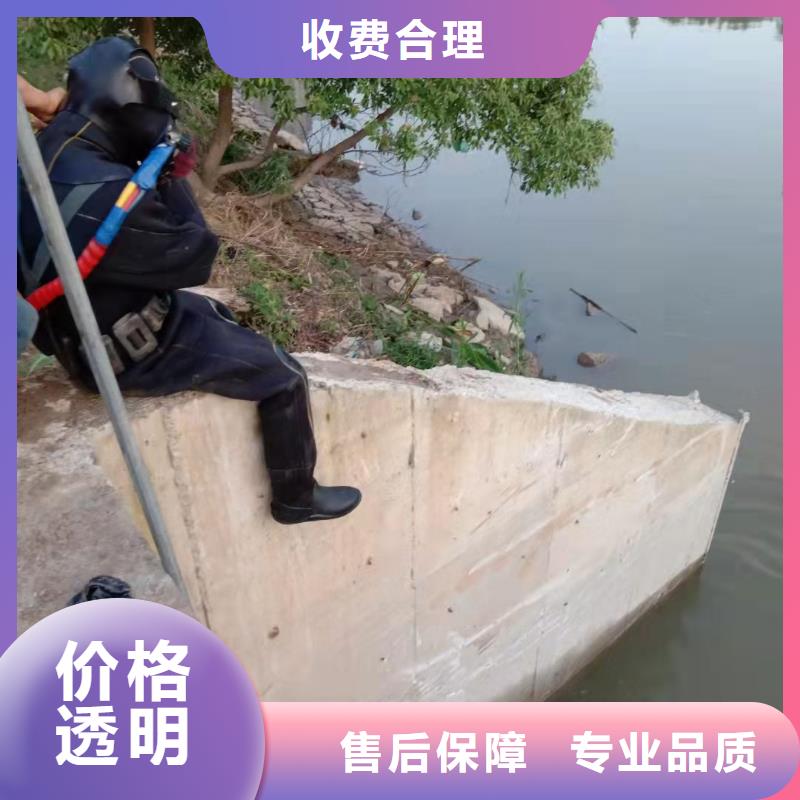 水下清淤视频-水下清淤-明浩水下工程(河源市分公司)服务区域连平|源城|深圳|珠海|广州|云浮|梅州