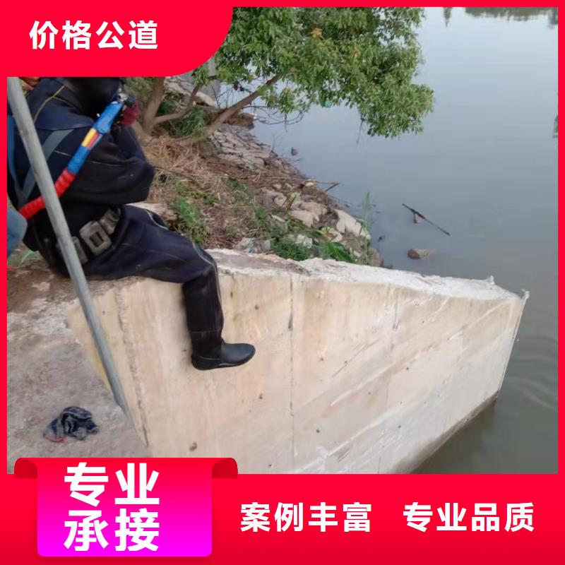水下作业渗水补漏放心之选