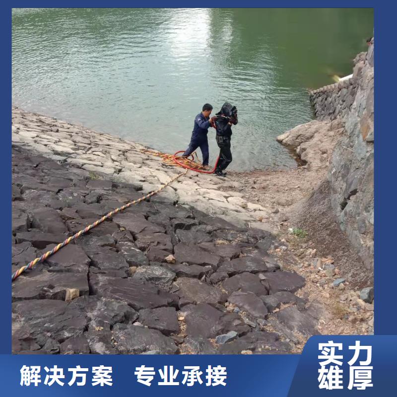 【水下作业防水堵漏拒绝虚高价】