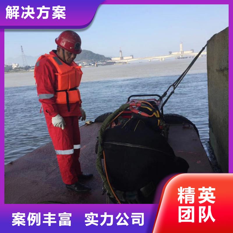 水下清淤视频-水下清淤(明浩)覆盖地域吉林省长春市二道|宽城|通化|延边|吉林|四平|辽源