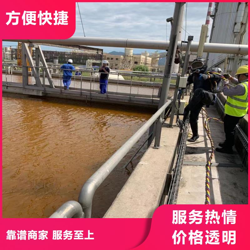 水下清淤视频-水下清淤(明浩)覆盖地域吉林省长春市二道|宽城|通化|延边|吉林|四平|辽源